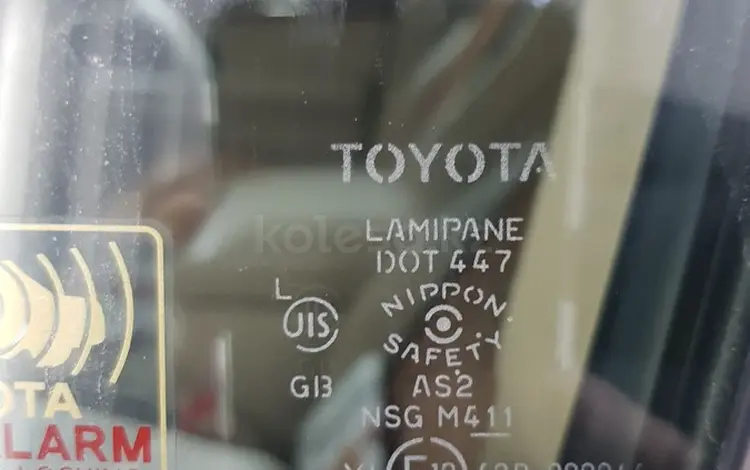 Переднее левое/правое опускное стекло Toyota land cruiser 200үшін45 000 тг. в Алматы