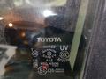 Переднее левое/правое опускное стекло Toyota land cruiser 200үшін45 000 тг. в Алматы – фото 2