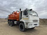 КамАЗ  43118 2014 года за 16 000 000 тг. в Атырау