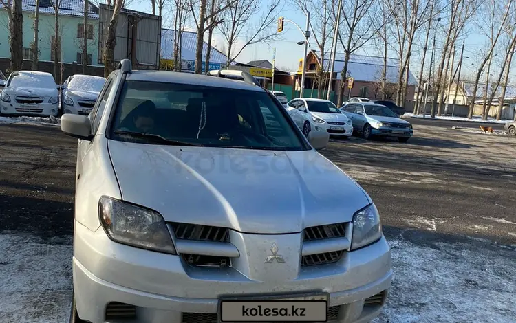 Mitsubishi Outlander 2005 года за 4 500 000 тг. в Алматы