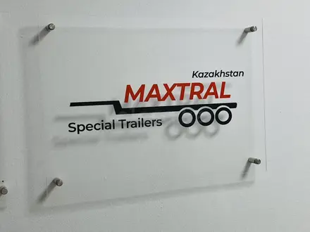 MAXTRAL KAZAKHSTAN в Алматы