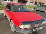 Audi 80 1990 года за 1 100 000 тг. в Астана – фото 5