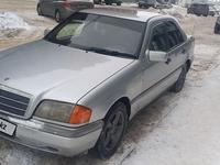 Mercedes-Benz C 180 1994 годаүшін1 280 000 тг. в Астана