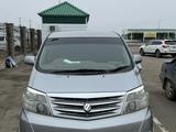 Toyota Alphard 2007 годаүшін6 300 000 тг. в Атырау