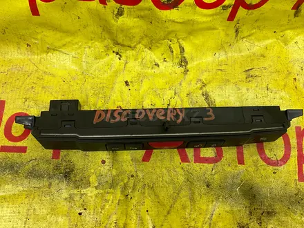 Аварийка кнопка аварийной астовки Land Rover Renge Rover Sport за 25 000 тг. в Алматы – фото 2