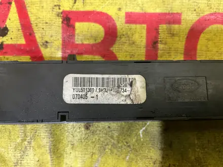 Аварийка кнопка аварийной астовки Land Rover Renge Rover Sport за 25 000 тг. в Алматы – фото 4