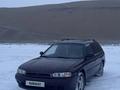 Subaru Legacy 1995 годаfor2 300 000 тг. в Алматы – фото 4