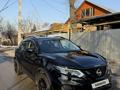 Nissan Qashqai 2021 годаfor10 300 000 тг. в Алматы – фото 3