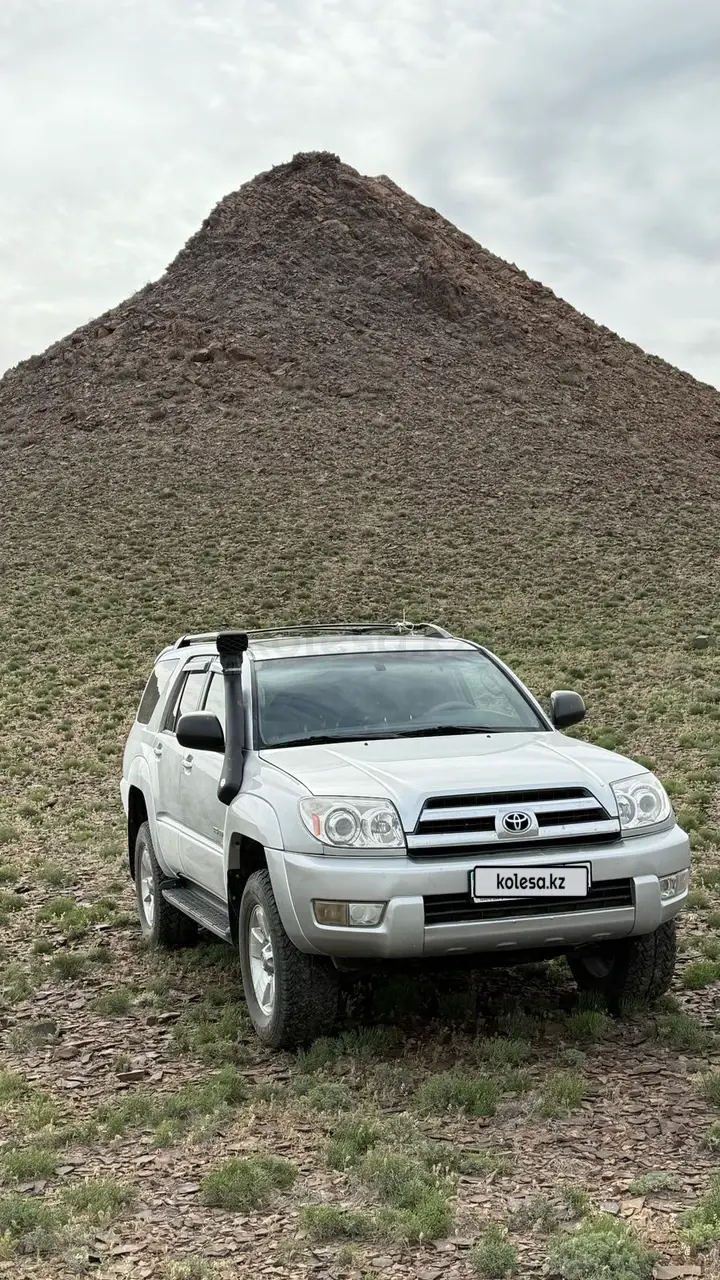 Toyota 4Runner, 2005