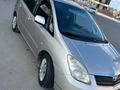 Toyota Corolla Verso 2002 года за 3 300 000 тг. в Актобе – фото 3