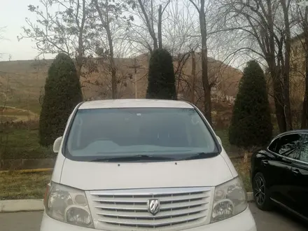 Toyota Alphard 2005 года за 5 980 000 тг. в Караганда – фото 18