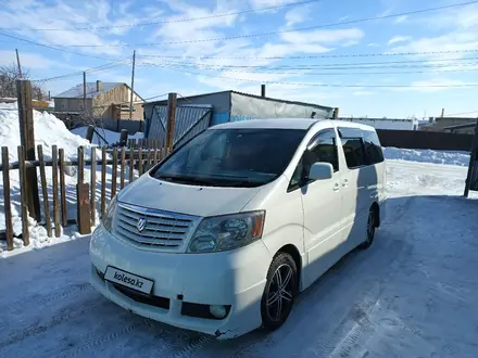 Toyota Alphard 2005 года за 5 980 000 тг. в Караганда – фото 23