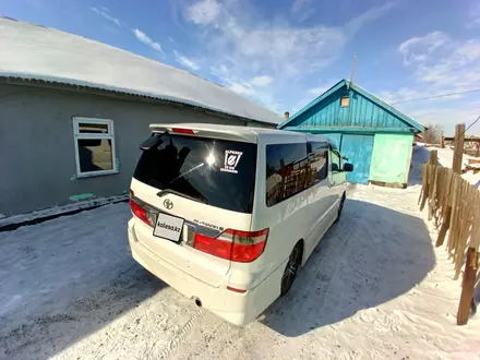 Toyota Alphard 2005 года за 5 980 000 тг. в Караганда – фото 26