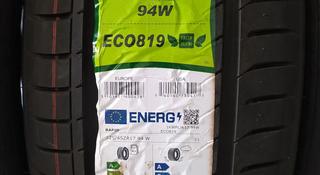 Rapid 225/45R17 ECO819 за 21 100 тг. в Шымкент