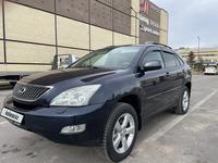 Lexus RX 330 2005 годаүшін8 000 000 тг. в Тараз