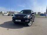 Lexus GX 470 2004 годаүшін11 000 000 тг. в Семей