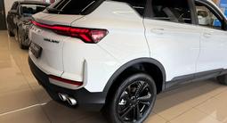 Geely Coolray Standard 2025 года за 9 490 000 тг. в Павлодар – фото 3
