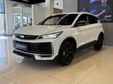 Geely Coolray Standard 2025 года за 8 990 000 тг. в Павлодар – фото 2