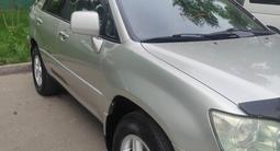 Lexus RX 300 2002 годаүшін5 500 000 тг. в Алматы – фото 4