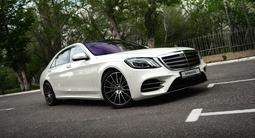 Mercedes-Benz S 560 2019 года за 46 000 000 тг. в Караганда