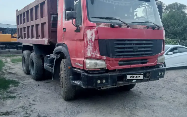 Howo  ZZ3327 2006 года за 7 000 000 тг. в Алматы
