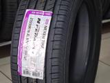 215/55R16 97V N'Fera SU1 Nexen/лето за 37 500 тг. в Алматы