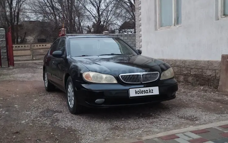 Nissan Maxima 2005 года за 2 500 000 тг. в Алматы