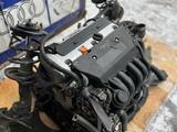 Двигатель K24A1 2.4 литра Honda CR-V! за 400 450 тг. в Астана – фото 3