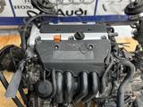 Двигатель K24A1 2.4 литра Honda CR-V! за 450 000 тг. в Астана