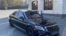 Mercedes-Benz S 500 2013 года за 22 000 000 тг. в Алматы