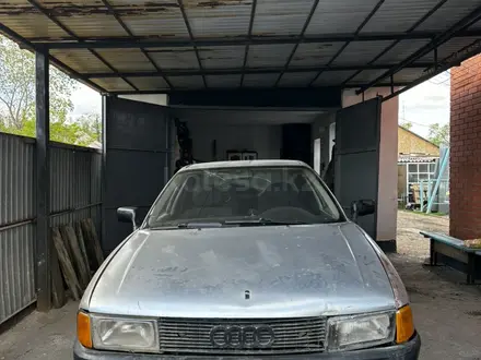 Audi 80 1987 года за 450 000 тг. в Жезказган