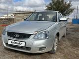 ВАЗ (Lada) Priora 2170 2011 года за 1 650 000 тг. в Жайрем – фото 4