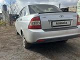 ВАЗ (Lada) Priora 2170 2011 года за 1 650 000 тг. в Жайрем