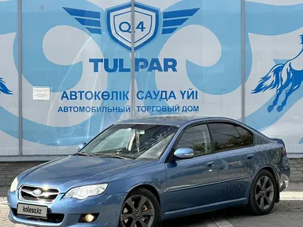 Subaru Legacy 2007 года за 4 535 678 тг. в Усть-Каменогорск