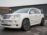 GMC Acadia 2012 годаүшін6 390 000 тг. в Алматы