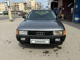 Audi 80 1990 года за 1 050 000 тг. в Тараз