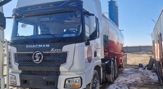 Shacman (Shaanxi)  F3000 2024 года за 35 850 000 тг. в Алматы