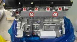 Двигатель Hyundai G4FC 1.6 G4FA G4LC G4FG G4NB G4NA G4KD G4KE G4KJ G4KH за 380 000 тг. в Павлодар – фото 4