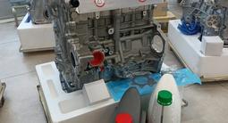 Двигатель Hyundai G4FC 1.6 G4FA G4LC G4FG G4NB G4NA G4KD G4KE G4KJ G4KH за 380 000 тг. в Павлодар