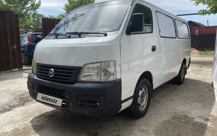 Nissan Urvan 2006 годаүшін3 000 000 тг. в Алматы