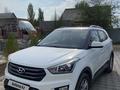 Hyundai Creta 2018 годаүшін8 500 000 тг. в Алматы – фото 5