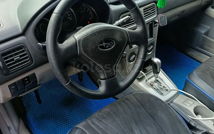 Subaru Forester 2005 года за 3 600 000 тг. в Астана