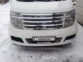 Nissan Elgrand 2002 годаүшін7 000 000 тг. в Семей – фото 2