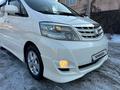 Toyota Alphard 2005 года за 8 000 000 тг. в Алматы – фото 12