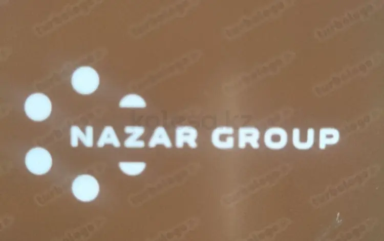 Nazar Group в Алматы