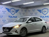 Hyundai Accent 2020 годаүшін7 300 000 тг. в Шымкент