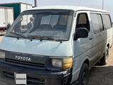 Toyota Hiace 1992 годаүшін1 950 000 тг. в Усть-Каменогорск