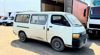 Toyota Hiace 1992 года за 2 000 000 тг. в Усть-Каменогорск