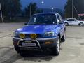 Toyota RAV4 1994 года за 2 700 000 тг. в Алматы