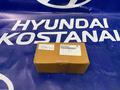 Колодки тормозные передние Hyundai I20үшін80 700 тг. в Костанай – фото 4